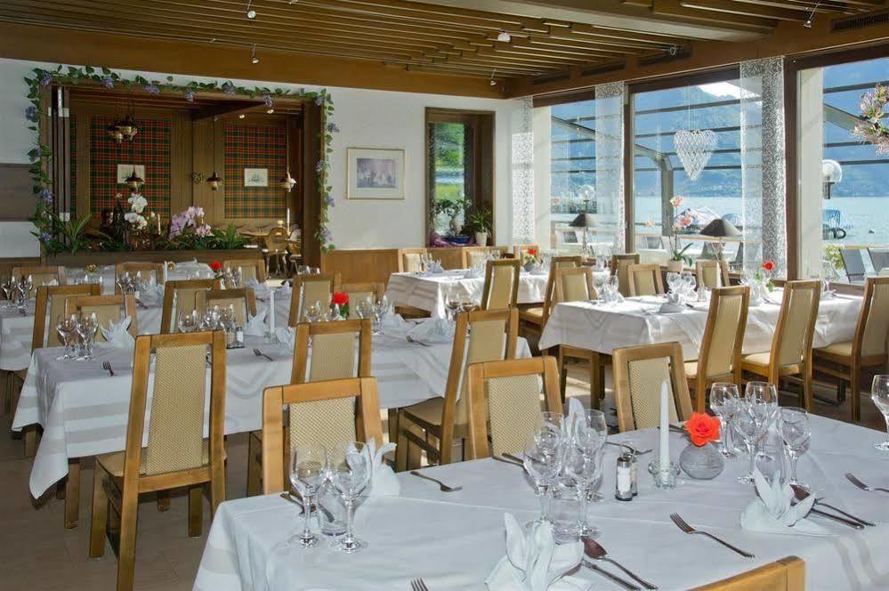 Strandhotel Seeblick 3*